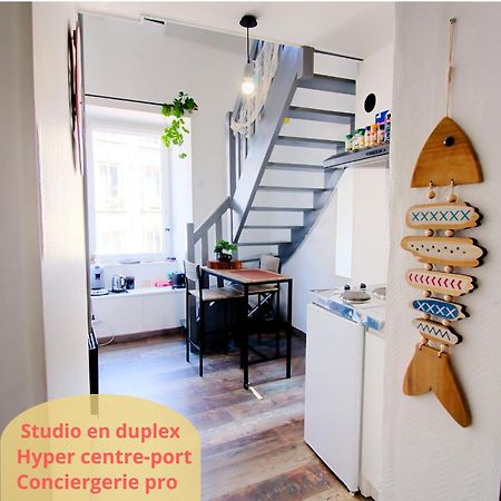 Petit Duplex Lumineux, Hyper Centre A 2 Pas Du Port, Intendance Luxury Host Cherbourg-en-Cotentin Zewnętrze zdjęcie